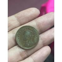 ราคา เหรียญ รัชกาลที่9 เก่า (28455524104)