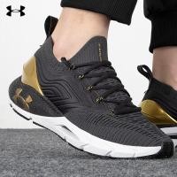 ราคา UA Under Armour รองเท้าผู้ชายอย่างเป็นทางการ 2023 สไตล์ใหม่ HOVR Phantom รองเท้ากีฬารองเท้าวิ่งฝึกซ้อม3025353 (41119238667)