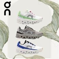 ราคา ของแท้ 100%On Cloudmonster แฟชั่นผ้าใบรองเท้าผ้าใบสำหรับเด็ก รองเท้าวิ่งรองเท้าผ้าใบ (54051277008)