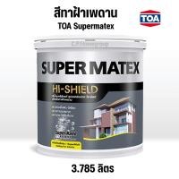 ราคา สีทาฝ้า TOA สีทาฝ้าเพดาน ซุปเปอร์เมเทค ขนาด แกลลอน (3.785 ลิตร) สีทาบ้าน สีทาภายนอกและใน (2272513003)