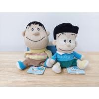 ราคา ตุ๊กตาโดราเอม่อน Doraemon Tiny dolls -ไจแอนท์ ซูเนโอะ- ของแท้จาก 7-11 เก่าเก็บสภาพเยี่ยม ป้ายครบ (23012613858)