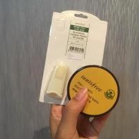 ราคา เซทที่ขัดสิวเสี้ยน innisfree พร้อมอุปกรณ์ (246007085)