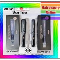 ราคา Vortex Hair Straightener Professional LCD Digital Display เครื่องรีดผม เครื่องหนีบผม รุ่น VT601A VT601B (17557433727)