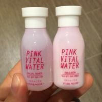 ราคา Etude pink vital water !! (291452611)