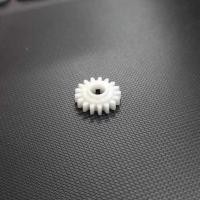 ราคา เฟืองขาว ใส่แกนเฟือง SHIMANO CAENAN CASITAS CURADO I ใส่ได้ทั้งซ้ายและขวา BNT4877(10FNV) (25677104044)