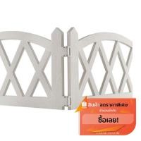 ราคา รั้วพลาสติกตั้งพื้น สีขาว แพ็ค 4ชิ้น กว้าง 2.3เมตร (6542734447)