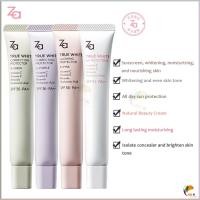 ราคา New Product # Official Authentic Za Primer Makeup Ji Rui Purple Revitalizing Primer Cream SPF26-33/PA++ Primer Sunscreen Base Makeup New Sunscreen Two-in-one Concealer Base Makeup (28393053492)
