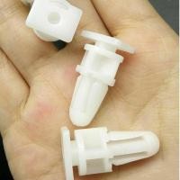 ราคา หมุดยึดกาบล่างประตู 51471840961 For BMW 3 5 7 ประSeries E30 E36 E39 E38 Rivet Clip Retainer Fastener (6843912271)