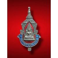 ราคา เข็มกลัดพระพุทธชินราช เนื้อเงินลงยา หลังอกเลา สวย (29460163668)
