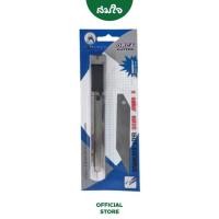 ราคา ORCA คัตเตอร์ขนาดใหญ่ SilverJumbo AC-SJ (12574999257)