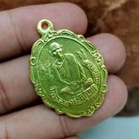 ราคา เหรียญรุ่นย้อนยุค หลวงพ่อเดิม พุทธสโร วัดหนองโพ เนื้อทองเหลืองพระบ้านรวมๆ สวยๆวัดใจ (41020320808)