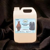 ราคา 1014.ซักแห้ง 5 ลิตร น้ำมันซักแห้ง ผ้าไหม ผ้าขนสัตว์ สูท ผ้าลูกไม้ ชุดราตรี (5,000 ml.) (16093397155)