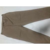 ราคา กางเกงผ้ายืด UNIQLO (2799860495)