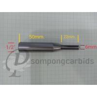 ราคา ดอกกัดตรง6mm. คมยาว22mm. ด้าม1/2" ดอกกัดcnc ดอกเร้าเตอร์ตรง เร้าเตอร์คาร์ไบด์ (2920140370)