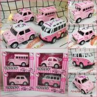 ราคา โมเดลรถคิตตี้ (365742195)