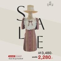 ราคา ชุดเดรสยาวผ้าไทย แขนสั้น (26077607414)