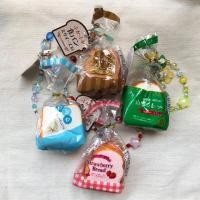 ราคา เครื่องรางขนมปัง ขนาดใหญ่ (24764042827)