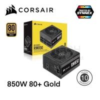 ราคา Power Supply(อุปกรณ์จ่ายไฟ) Corsair RM850 850W 80 PLUS GOLD ของใหม่ประกัน 10ปี (4485381259)