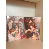 ราคา นิยายเซต No kiss no kill 1-2 Hideko_sunshine (22884527116)