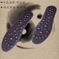 ราคา สวมใส่สบายแม่เหล็กบําบัดพื้นรองเท้านวดแม่เหล็กบําบัดระบายอากาศนวดเท้าแม่เหล็กนวด Acupunc (54700981623)