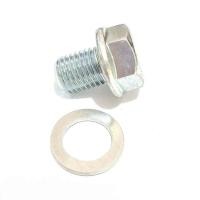 ราคา น๊อตถ่ายน้ำมันเครื่อง ธรรมดา SONIC DASH LS NOVA-S WAVE110I WAVE125 MSX aumshop239 (18184884043)