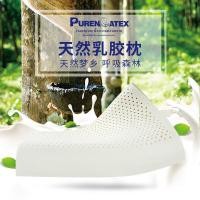 ราคา ลดการนอนกรน หมอนยางพาราแท้ lunio โรงงานจัดหาหมอนยางพาราธรรมชาติจากประเทศไทยโดยตรงหมอนนุ่มสบายสำหรับเด็กอายุ6-12ปี (40523267194)