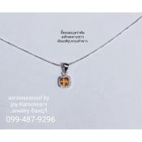 ราคา จี้เงินแท้925พลอยบุษราคัมแท้ล้อมด้วยเพทายขาวเงินแท้ชุบทองคำขาว (29155063411)