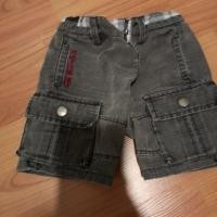 ราคา กางเกง​ Bebe bushh 12-24 m (7736427013)