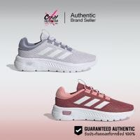 ราคา Adidas Cloudfoam Comfy EL ของแท้ 100% ( IH6048 / IH6049 ) ลิขสิทธิ์แท้ Adidas รองเท้าผู้หญิง Shoes (28779900397)
