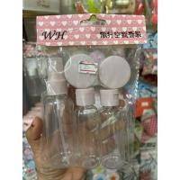 ราคา ชุดขวดสเปรย์ ตลับแบ่งครีม (29661288717)