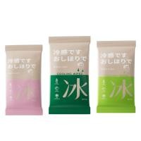 ราคา BODY COOLING WIPES - JAPANESE COOLING WIPES, SUPER PRODUCTION, LONG-LASTING FRAGRANCE P4.66 (40076052830)