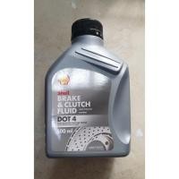 ราคา น้ำมันเบรค เชลล์ DOT 4 : 500 ml. (19313467272)