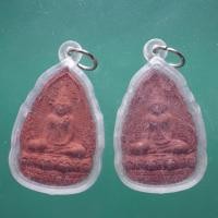 ราคา พร้อมกรอบ...2 องค์...หลวงพ่อโต วัดหลักสี่ หลังพระสยามเทวาธิราช อ.บ้านแพร้ว สมุทรสาคร.....กพ1 (27133614120)