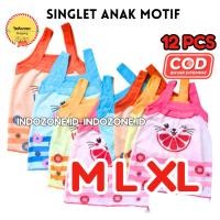 ราคา MATA 12 ชิ้น GIRLS SINGLETS WITH ORANGE CHARACTER, BEAUTIFUL CHICKEN EYES (49751055923)