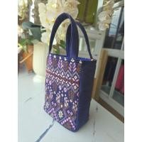 ราคา กระเป๋าผ้าไหมแพรวาแท้ ทำจากผ้าแพรวา (27991701492)