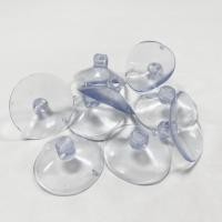 ราคา จุ๊บยางใสติดกระจก ขนาด 3 ซม. 3.5 ซม. และ 4 ซม. ยางใส่สายอ๊อกซิเจน ยางยึดสายลม ตัวดูดกระจก ติดตู้ปลา จุกยางติดกระจก (20559380971)