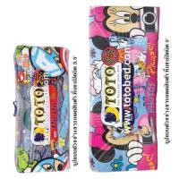 ราคา ที่นอนปิคนิค ที่นอนปิคนิค ลาย Snoopy/TOTO (V.27) (26958992028)