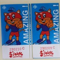 ราคา Unlimited บัตรสวนน้ำ สวนสยาม ทะเลกรุงเทพ เล่นไม่อั้น (2551239678)