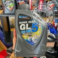 ราคา บางจาก ซุปเปอรเ์กียร์ GL5 SAE140 Super Gear (1ขวด) (15598405884)