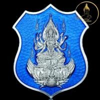 ราคา ท้าวมหาพรหมธาดา ครูบาภัทร ดวงมหาเศรษฐี ชุดของขวัญ สีน้ำเงิน พระพรหม หนุนดวง เสริมดวงชะตา วาสนา บารมี ทรัพย์สินเงินทอง (28684655185)