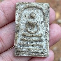 ราคา พระสมเด็จ พระสมเด็จวัดระฆัง สมเด็จพุฒาจารย์โตพรหมรังษี (16868924965)