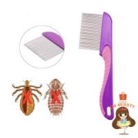 ราคา หวีสางเหา ซี่ฟันสแตนเลส แบบมีด้ามจับ กำจัดไข่เหา ไม่ดึงผม ไม่เจ็บหัว (18663464592)