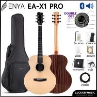 ราคา กีต้าร์โปร่งไฟฟ้า Enya EA-X1 PRO 41" EQ OS-1Trans Acoustic Guitar มีแอมป์ในตัว ไม่ต้องต่อแอมป์ พร้อมบลูทูธ/เอฟเฟคในตัว (24957157294)