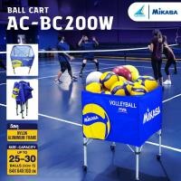 ราคา MIKASA รถเข็นใส่บอล Ball Cart tw AC-BC200W (13050) (8719442573)