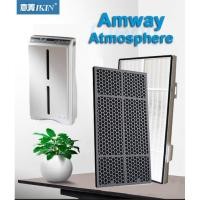ราคา IKIN แผ่นกรองอากาศ HEPA และ กรองกลิ่น Carbon Deodorizing ทดแทนสำหรับเครื่องฟอกอากาศ Amway Atmosphere (4384288146)