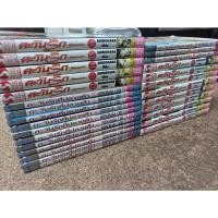 ราคา หนังสือการ์ตูน ตะวันรักที่ปลายฟ้า (สวรรค์ลำน้ำแดง) เล่ม 1-28 จบ โดย Shinohara Chie (12570545194)