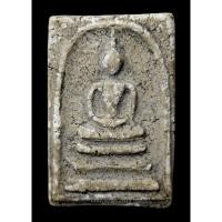 ราคา พระสมเด็จวัดระฆัง เนื้อผงพุทธคุณ ยุคปลาย เนื้อหามวลสารเก่า เชิญพิจารณา (15999689073)