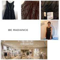 ราคา ชุดเดรสแต่งผ้าลูกไม้ แบรนด์ญี่ปุ่น (2582179337)