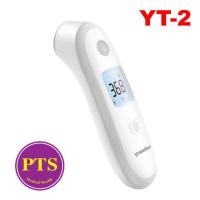 ราคา เทอร์โมมิเตอร์วัดไข้ทางหน้าผาก Yuwell YT-1 / YT-2 (รับประกัน 2 ปี) (3147898768)