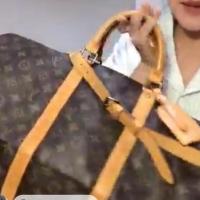 ราคา Lv keepall (2123417660)